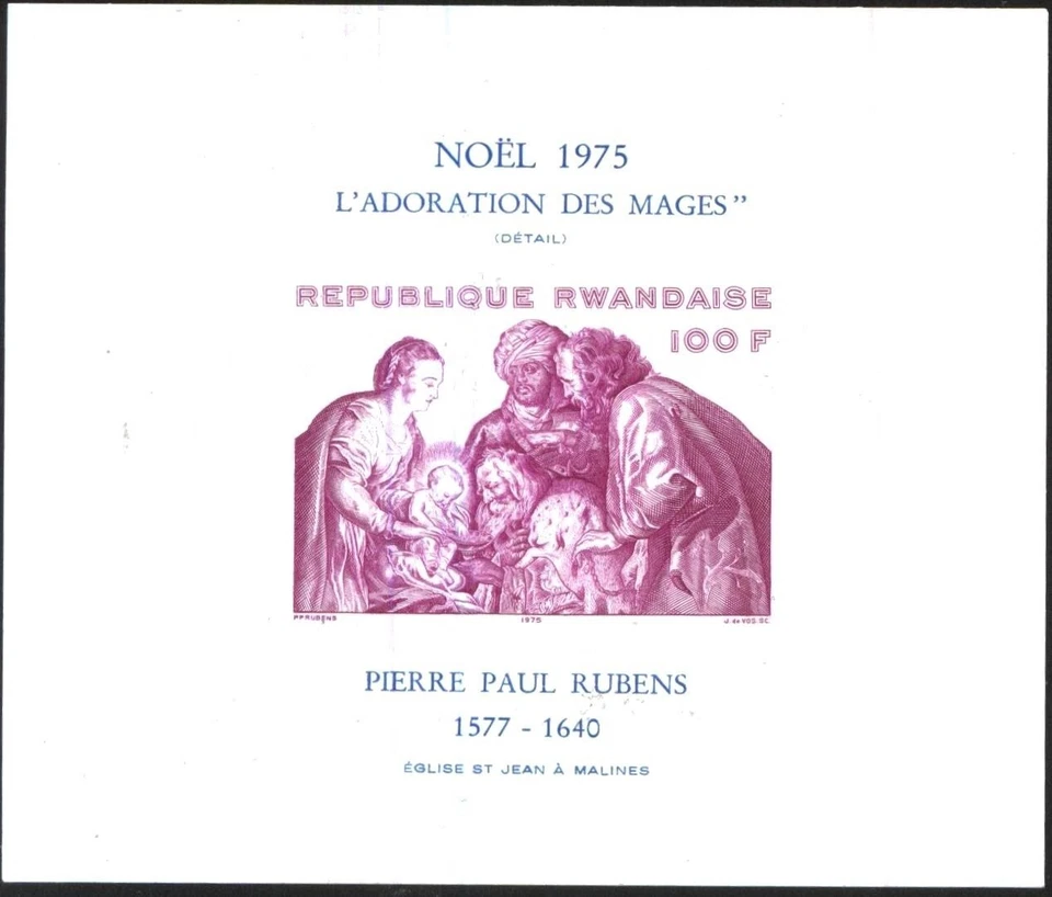 Mint S/S imperforate Christmas  Religion Painting Rubens  1975 from Rwanda avdpz - Image 1 of 1