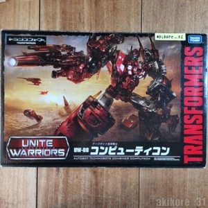 Transformers Unite Warriors UW08 Computron Computecon Action Figure Takara Tomy - Picture 1 of 3