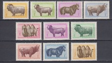 Mongolia - 1958 "Domestic Animals" (MNH)