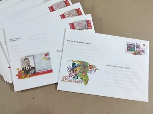 23 postsowjetische ukrainische Umschläge 1999-2001 - Bild 1 von 7