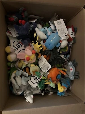 Pokemon Sitting Cuties - Image 1 of 4