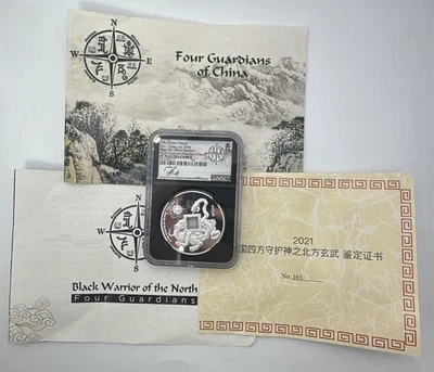 2020 China 1oz Silver Xuan Wu Black Warrior Vault Protector NGC PF70 FDOI w/ COA - Image 1 of 4