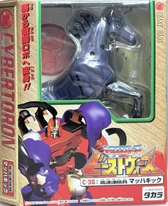 Transformers Beast Wars C-36 MACH KICK TAKARA 1999 NIB Sealed Good Condition - Picture 1 of 15