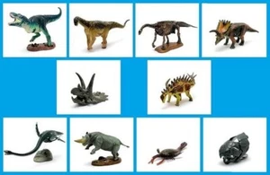Kaiyodo Dinotales Serie 7 NUR Huayangosaurus Version abgebildet - Bild 1 von 1