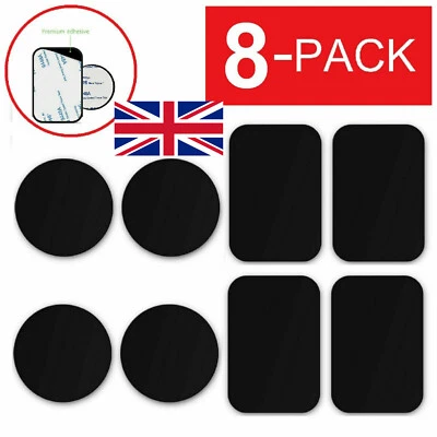 8Pcs Replacement Magnetic Metal Plate for Phone Holder Sticker Self Adhesive, - Image 1 of 4