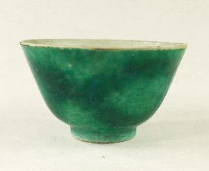 Antique Chinese monochrome green enameled bowl Signed - Picture 1 of 7