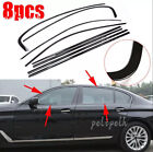 Black Steel Window Molding Frame Strips Trim Cover For Bmw 5 Series G30 2018-21