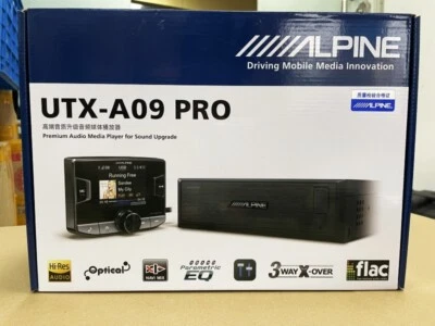 Alpine UTX-A09 PRO | Hi-Res Audio Digital Media Receiver with Bluetooth and USB - Image 1 of 4