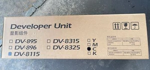 Kyocera DV-8115C Developer Unit [302P393021] - Afbeelding 1 van 1