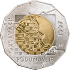 Croatia coins 25 Kuna 1997. Croatian Danube Border Region Bi - Metalic 