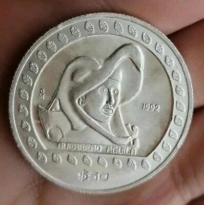 MESSICO 1/2 ONCIA 1992 ARGENTO SILVER 50 PESOS FIOR DI CONIO UNC - Immagine 1 di 3