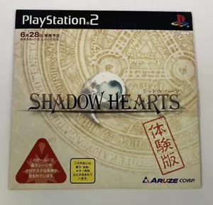 Sony PlayStation 2 PS2 Shadow Hearts Demo Version Japan w/ Box, Manual 0553 SP - Picture 1 of 4