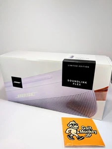 Bose SoundLink Flex Bluetooth Lautsprecher Limited Edition Chilled Dry Lac... - Bild 1 von 4