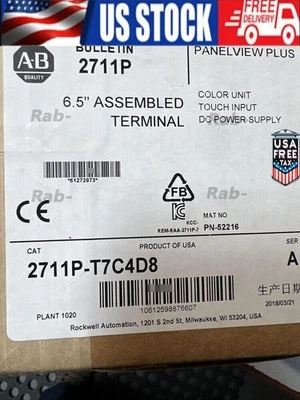 NEW 2711P-T7C4D8 Allen Bradley PanelView Plus 700 Color/Touch Factory Seal - Image 1 of 2