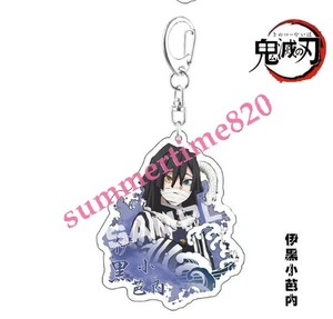 Demon Slayer Iguro Obanai Keychain 1Pcs Anime Collection Gift - Picture 1 of 1