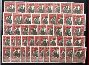 RUSSIA Semi-Postal Stamps. 1915 B10 Charities to the war of 1914-1917.  (BI#46) - Picture 1 of 1