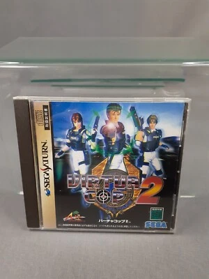 SEGA SATURN VIRTUA COP  2 Japanese version boxed - Image 1 of 4