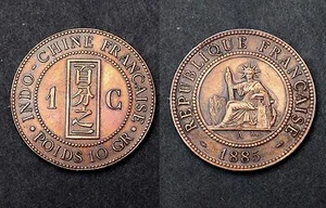 1 Centime 1885 A, Indochine française. Patine Bleu Médaillée. Cote FDC: 90€ - Imagen 1 de 1