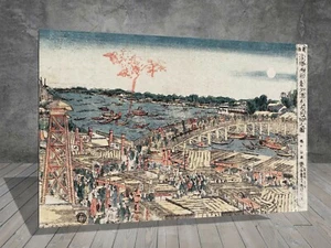 Katsushika Hokusai Fireworks at Ryôgoku Bridge Japanese CANVAS ART POSTER 900 - Picture 1 of 9