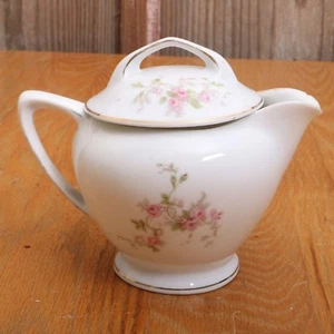Vintage Victoria Austria Flower Pattern Cream - Picture 1 of 9