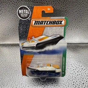 Matchbox 2016 MBX Explorer Hydro Cruiser Boat 100/125 White - Picture 1 of 2