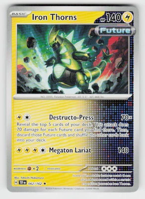 Deck Exclusives #062/162 Iron Thorns - Image 1 of 2