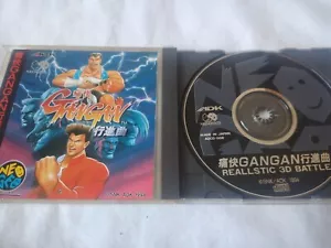 Tsuukai Gangan Aggressors of Dark Kombat SNK Neo Geo CD Japan Import US-Verkäufer - Bild 1 von 10