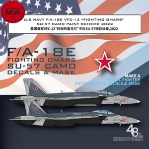 1/48 F/A-18E Fighting Omars SU-57 Camo 2022 Decal Mask for Meng LS-012 Model Kit - Bild 1 von 7