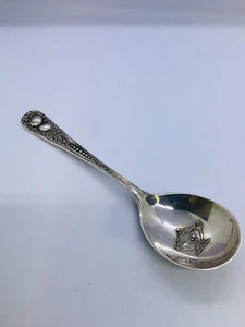 Tiffany & Co Sterling Silber Löffel Sieger Heinz Suppenwettbewerb 1934 Sammlerstück Rw - Bild 1 von 12