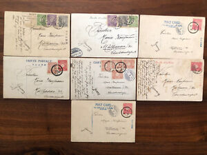 7 X JAPAN OLD POSTCARD COLLECTION LOT JAPAN TO GERMANY 1908 !!