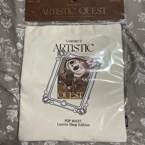 Pop Mart LABUBU ARTISTIC QUEST CANVAS TOTE BAG LOUVRE Paris EDITION NEW US SHIP - Picture 1 of 2