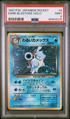 1997 Pokemon Japanese Rocket Dark Blastoise #9 PSA 9 MINT - Image 1 of 2