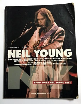 NEIL YOUNG BESTE BANDPARTITUR JAPAN GITARREN-TAB - Bild 1 von 4