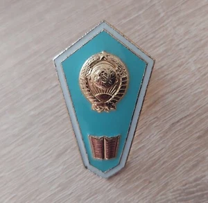 Soviet Badge of graduation from a humanitarian technical school. USSR teacher. - Picture 1 of 13