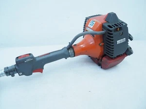 Freischneider EFCO 8350 voll funktionsfähig - Bild 1 von 24