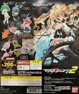 Bandai Macross Frontier 2 Keychain Figure Gashapon Set of 6 - Foto 1 di 1