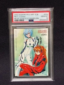 PSA10 Evangelion 2002 KADOKAWA ART Treading Card Book Rei Asuka EVA 024 Japan - Picture 1 of 3