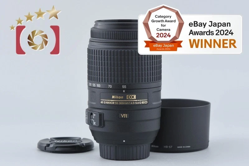 55-300mm Lenses for Nikon Cameras for sale - eBay