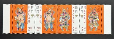1997 Macau Gateway Door Gods Stamps 澳门传说与神话---门神邮票 - Image 1 of 2
