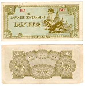 1942 Japanese Government Burma P13b Banknotes Circulated 1/2 Rupee - Picture 1 of 1