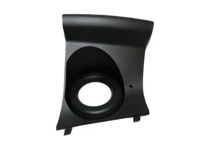 Stoßstangengitter vorne rechts Audi RS6 4B Blende Nebelscheinwerfer 4B3807490 - Bild 1 von 1