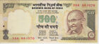 INDIA P.93b  500 RUPEES SIG 88 INSET LETTER A PFX 5BM  EXTREMELY FINE 2206