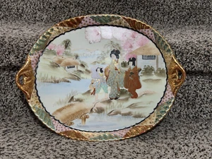Antique 19th c. Japanese Meiji Period Kutani Large Plate / Platter Signed  15" - Picture 1 of 12