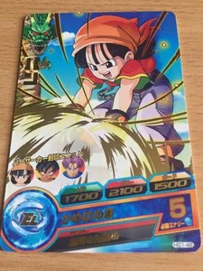 Carte Dragon Ball Z DBZ Dragon Ball Heroes Galaxy Mission Part 1 #HG1-48 Rare - Imagen 1 de 1
