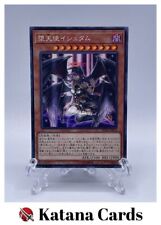 Yugioh Cards | Darklord Ixchel Collector's Rare | RC02-JP019 Japanese