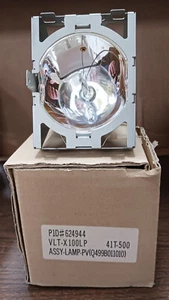 Ushio VLT-X100LP Lamp  & Cage for Mitsubishi X100 projectors **NEW IN BOX** - Picture 1 of 6