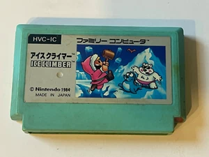 Ice Climber Nintendo Famicom FS NES Japan import Authentic  Mario - Picture 1 of 3