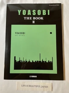 YOASOBI " THE BOOK 2 " Piano solo duet Score Book Japan Sheet Music 9 Songs Jpop - Picture 1 of 7