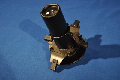 LTM 200 Watt Pepper focusing spotlight accessory - Image 1 of 2