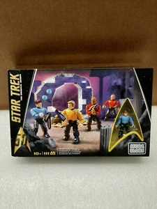 Brand New Mega Bloks Star Trek Guardian of Forever DPH79 - Picture 1 of 2